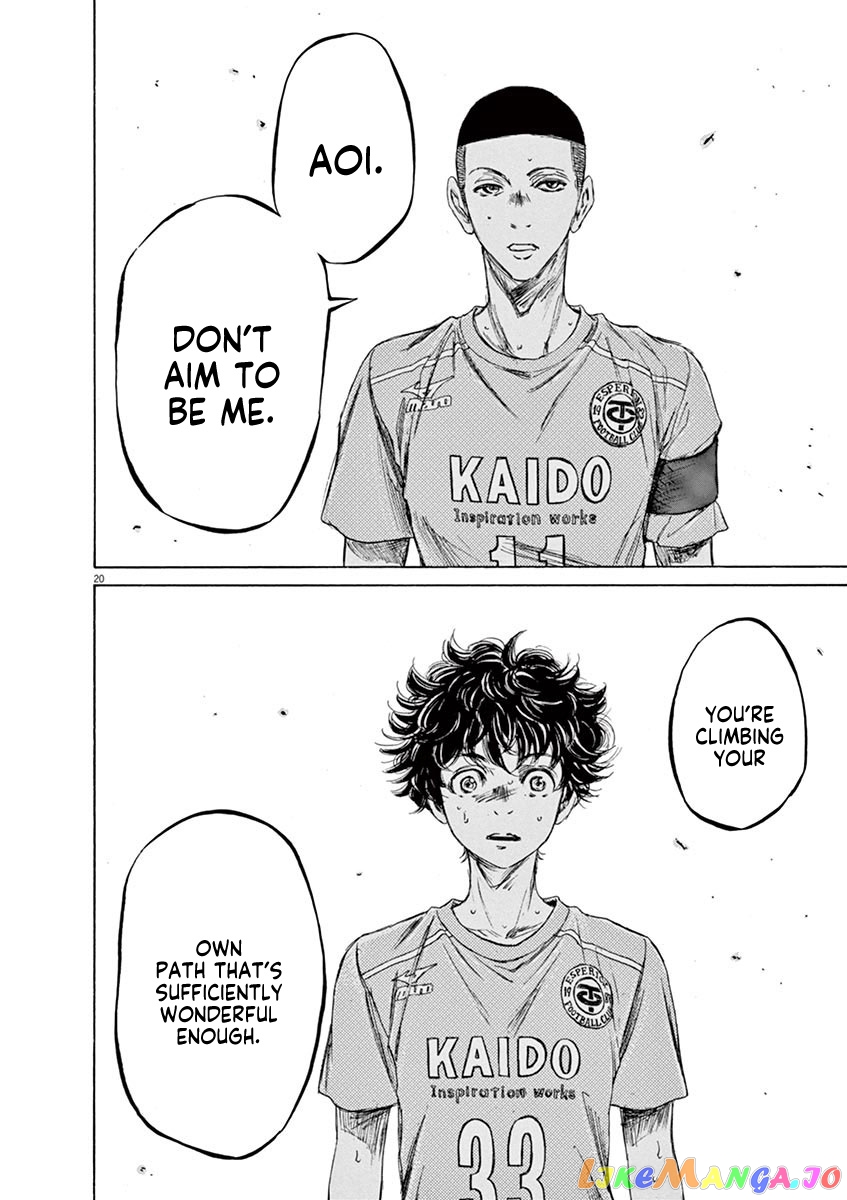 Ao Ashi, Chapter 79 image 20